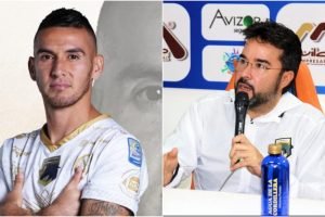 WhatsApp Image 2026-02-26 at 5.05.26 PM